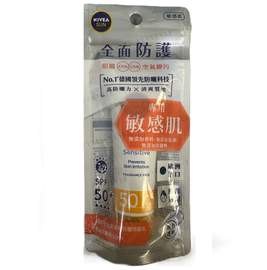 NIVEA - UV Gezichtscrème met Gevoelige Huid SPF 50+ PA++++