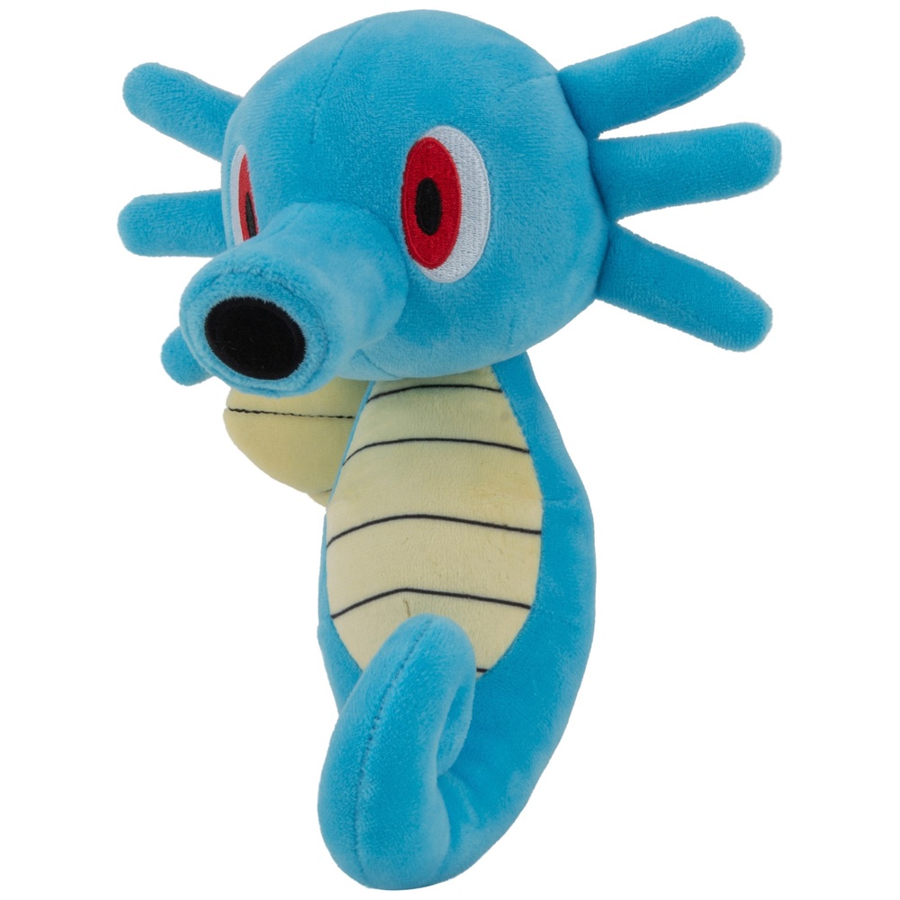 Pokémon 20cm Plüschtier - Seeper