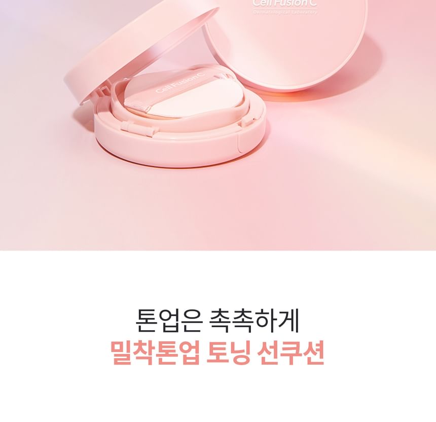 Cell Fusion C - Toning Sun Cushion