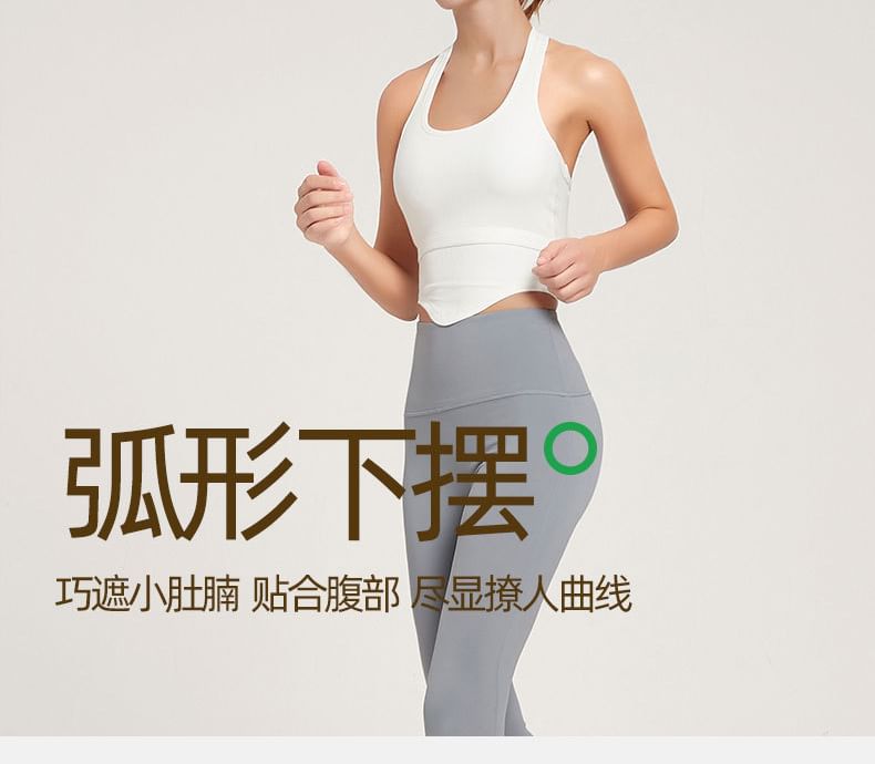 Lady Lily - Effen racerback sportbeha