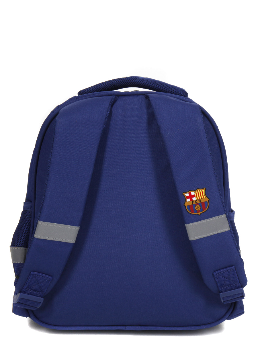 Mini sac À dos FC Barcelone Stripes