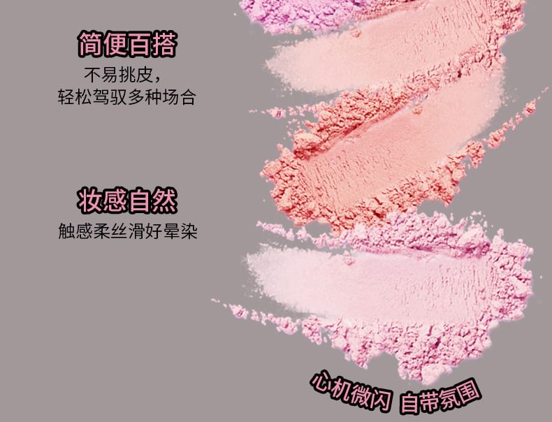 biya - Glow Setting Blush Powder - 4 kleuren