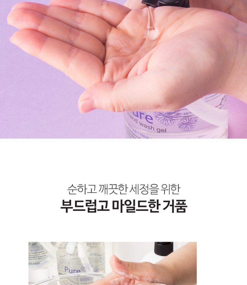MediFlower - Pure Hand Drievoudige Set