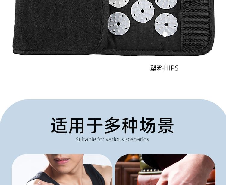 HATHA - Acupunctuur Massage Armband