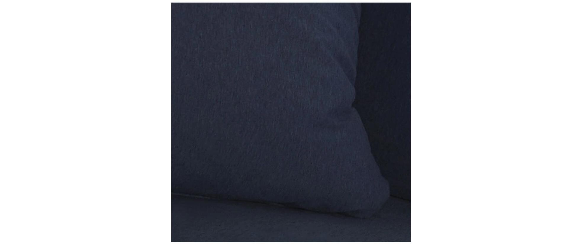 Bettwäsche-Set, 160 x 210 + 65 x 100 cm, Melange/MarineBettwäschegarnitur aus 100% Baumwolle