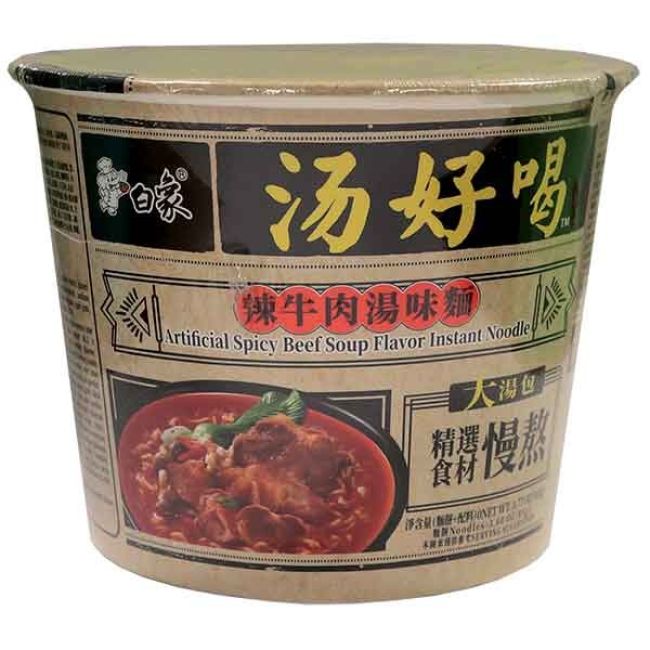 Baixing Instant Bowl Noedels Pittig Rundvleesbouillonsmaak 107g