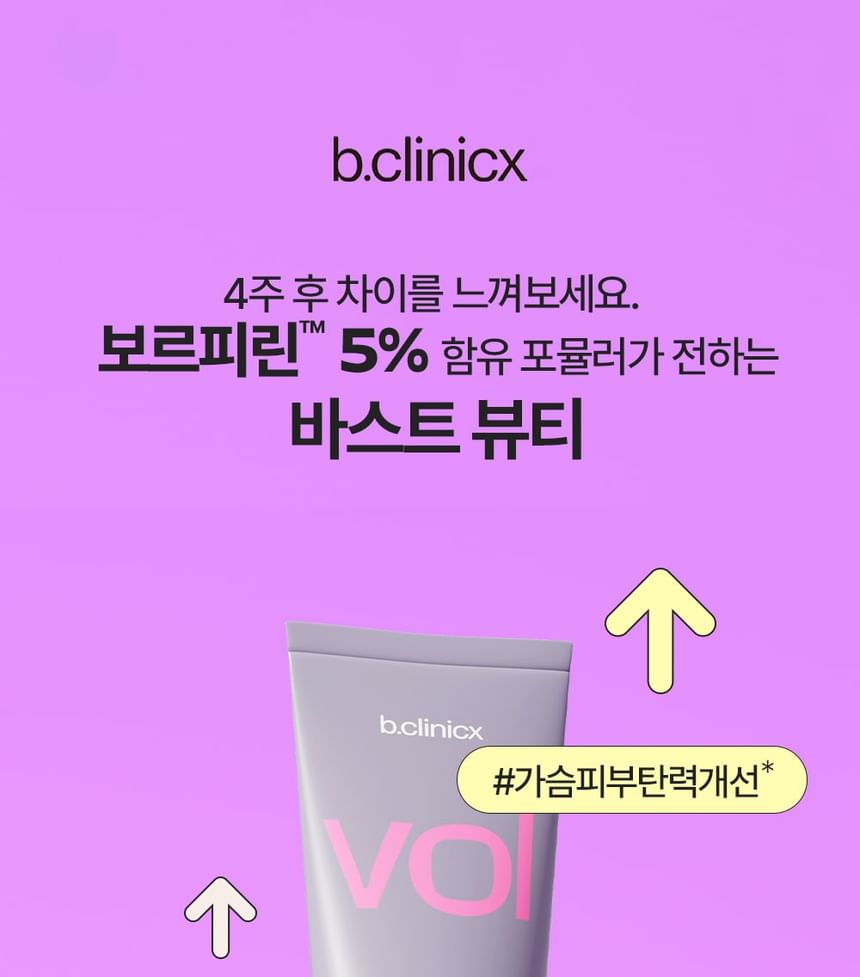 b.clinicx - Borstverstevigende crème