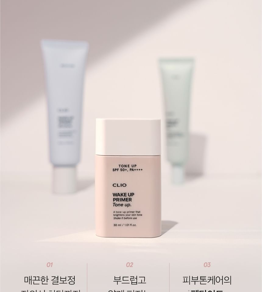 CLIO - Wake Up Primer Tone Up