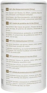 NU3 Rice Protein organic, 200 g