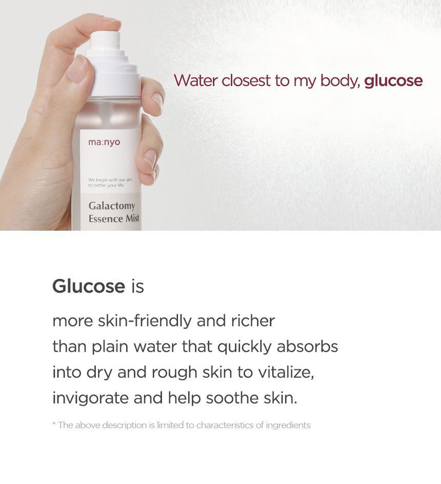 ma:nyo - Galactomy Essence Mist