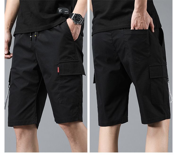 Nataro - Cargoshorts met trekkoord en tekstband