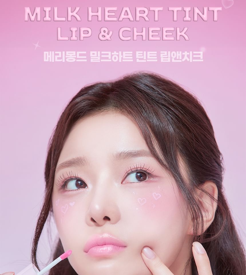 Merry monde - Milk Heart Tint - 4 kleuren