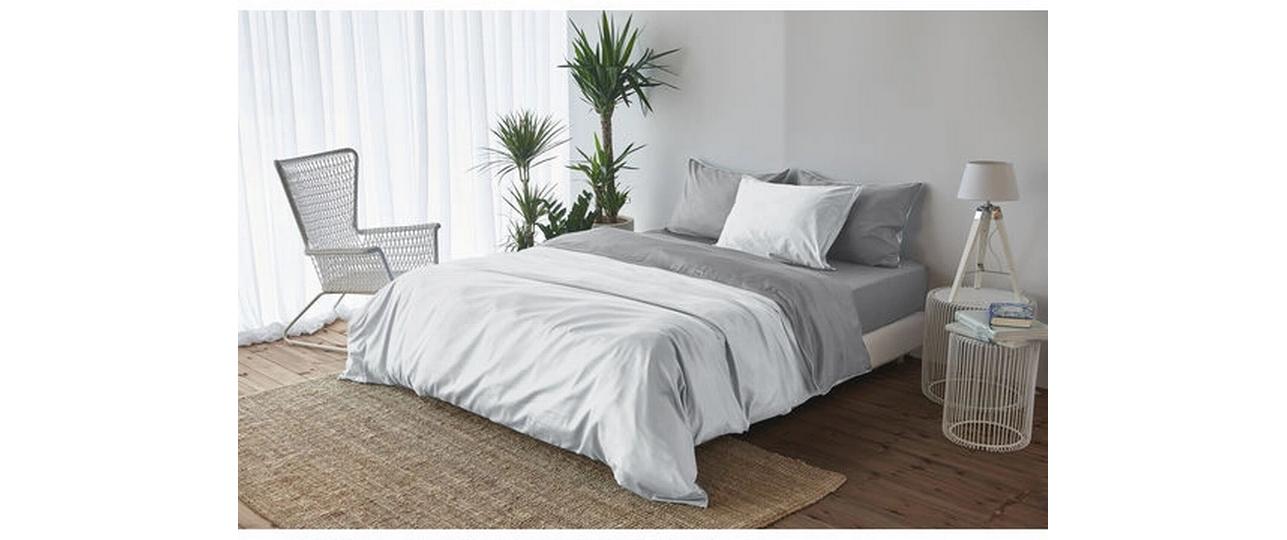 Kopfkissenbezug Double Face 50 x 70 cm, Grau/SilberJersey Melange Kissenhülle