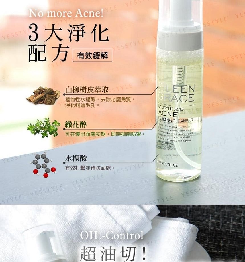 EILEEN GRACE - Schuimende reiniger met salicylzuur en anti-acne