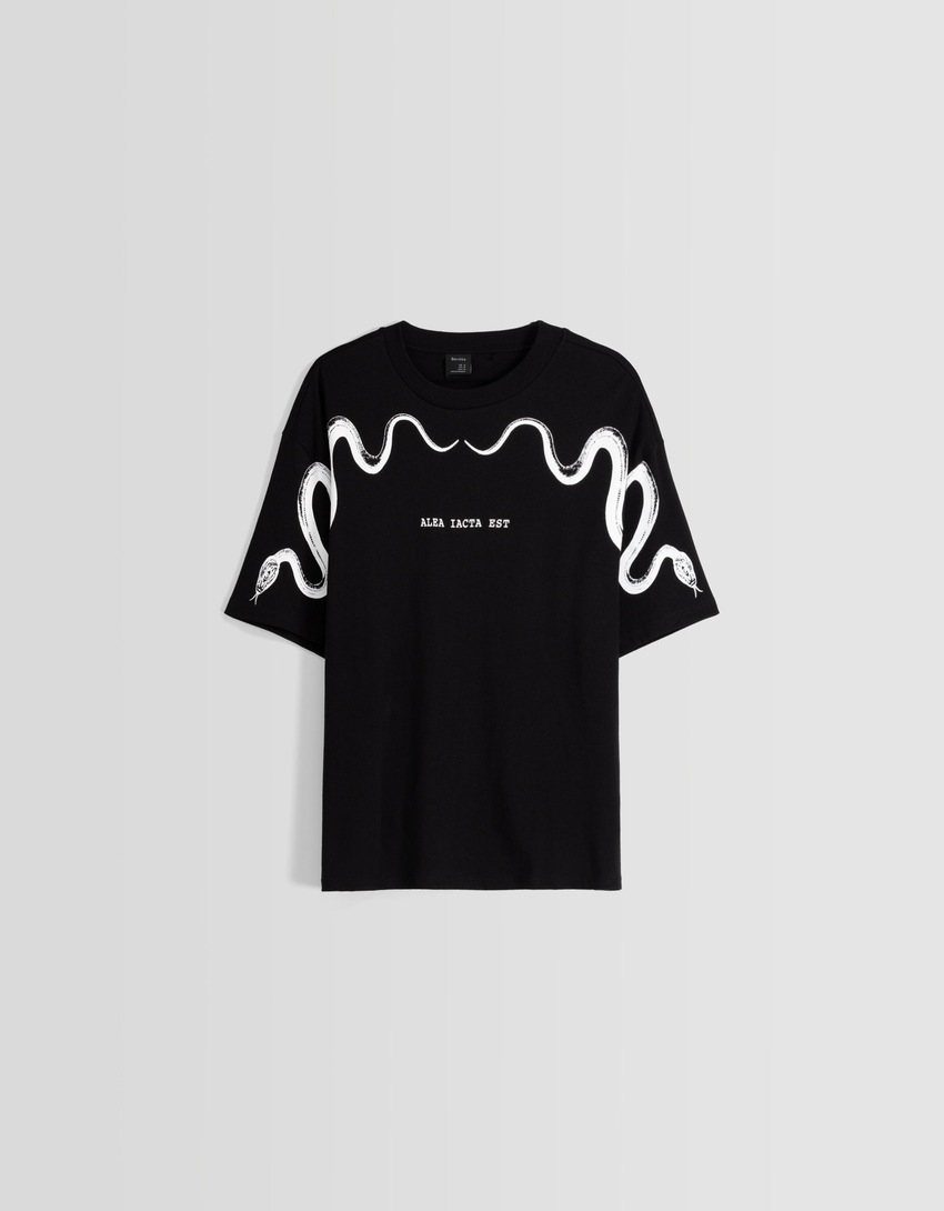 Camiseta de manga curta com estampa e modelagem quadrada
