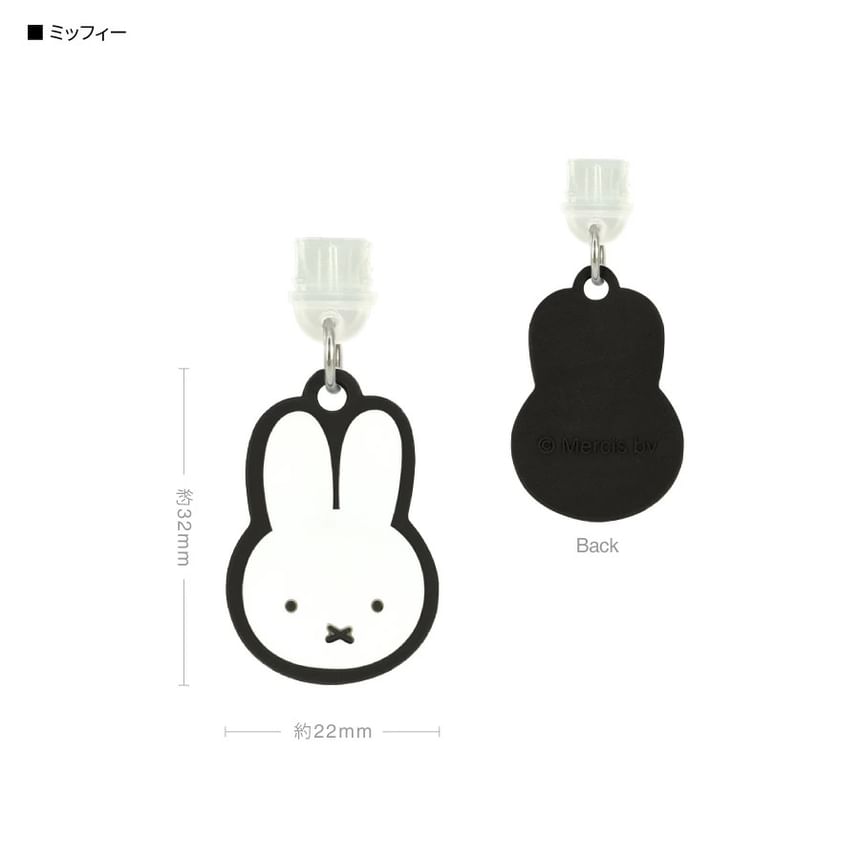 Gourmandise - Nijntje Type-C Connector Charm voor Smartphone