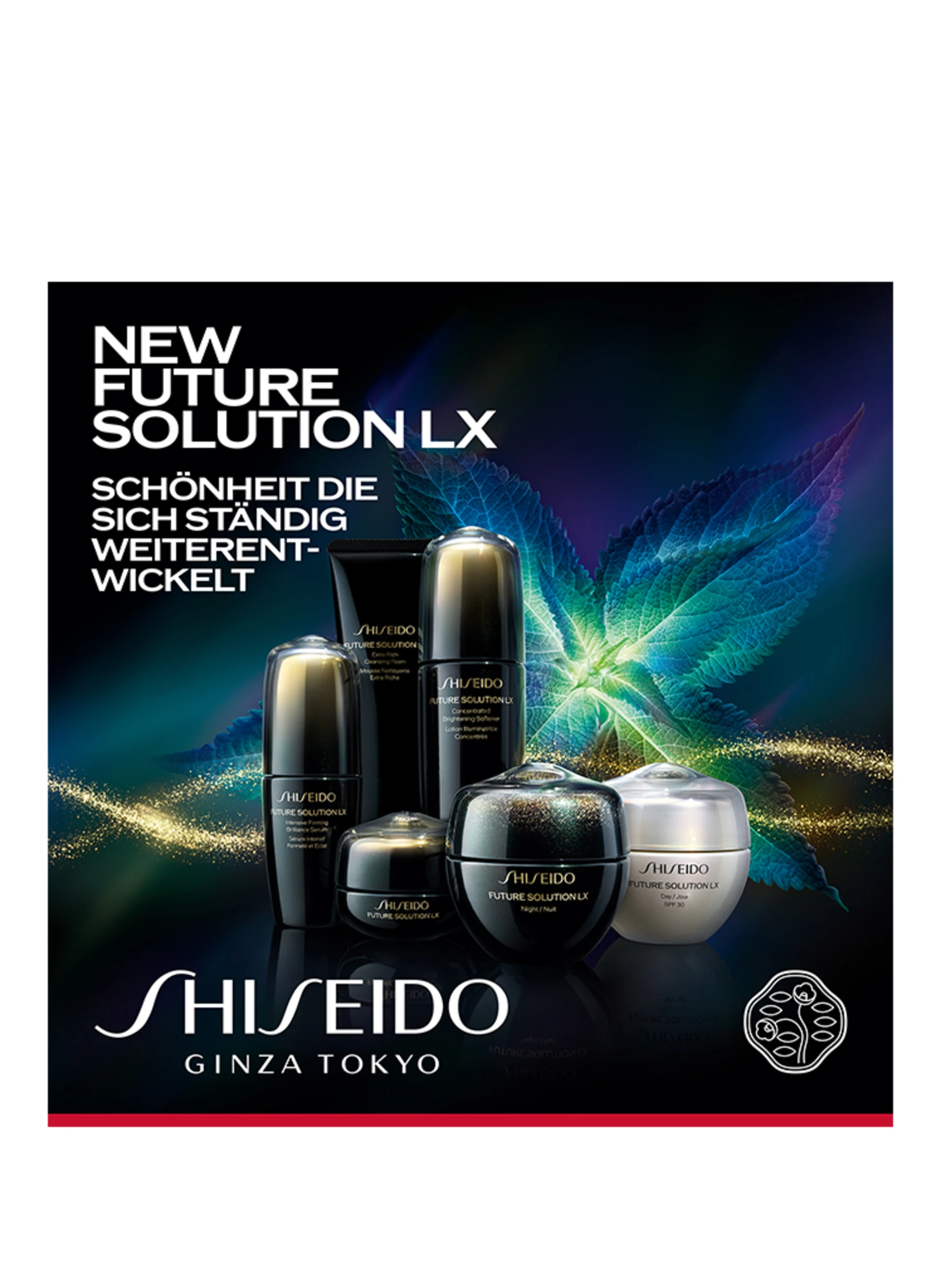 SHISEIDO FUTURE SOLUTION LX