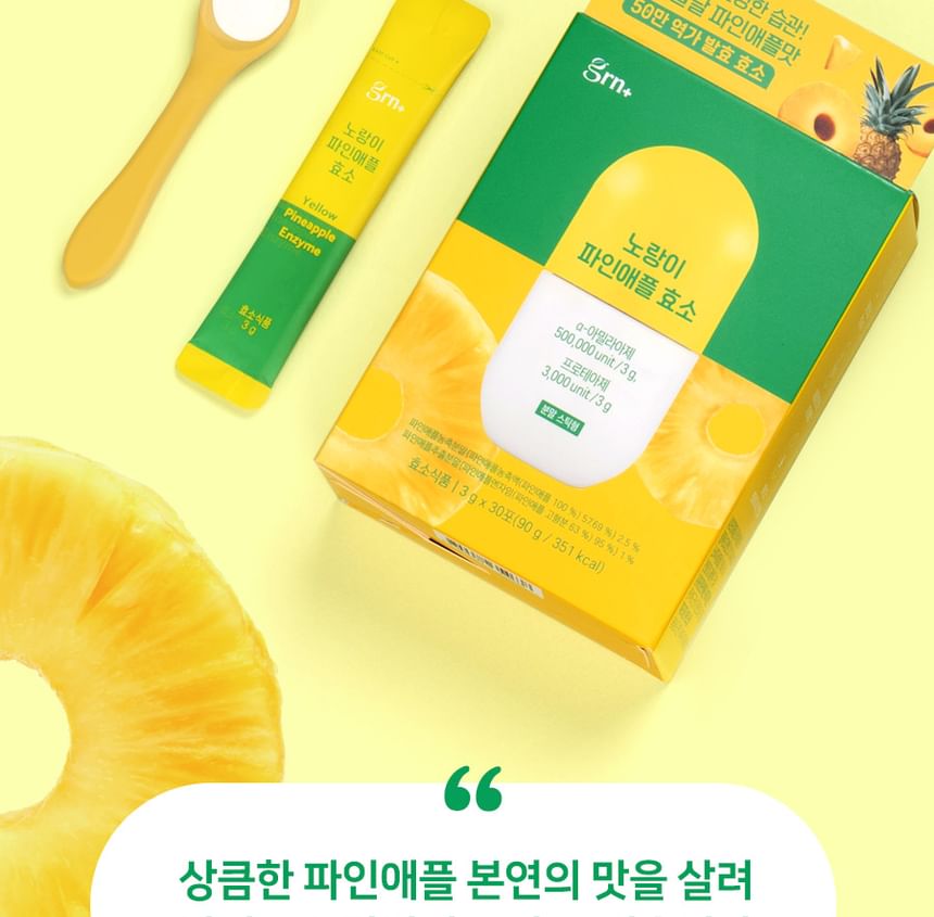 grn+ - Geel ananas-enzym