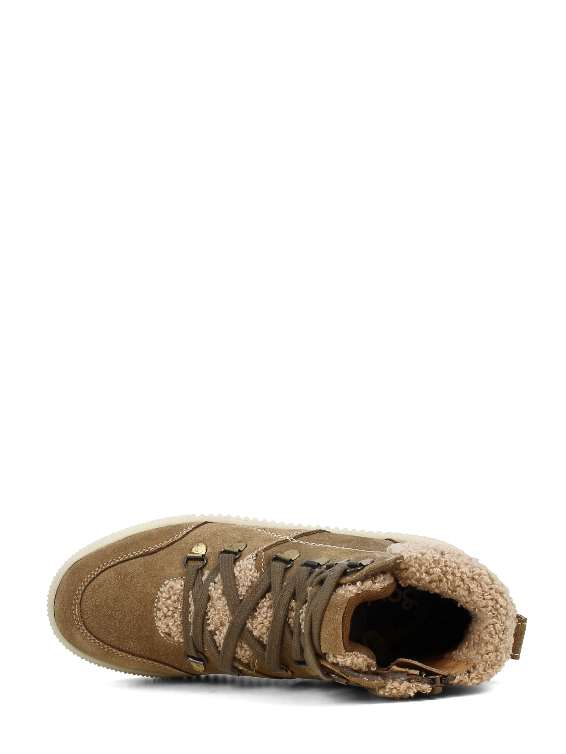 SOULD Sintra Suede Boots