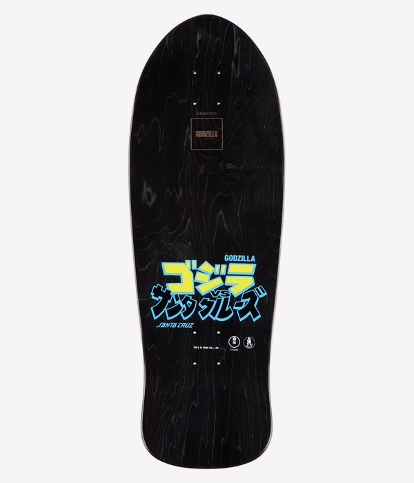 Santa Cruz x Godzilla Mothra Natas 10.538