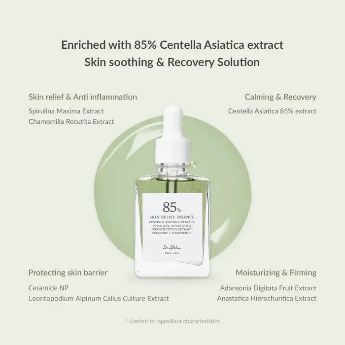 Skin Relief Essence