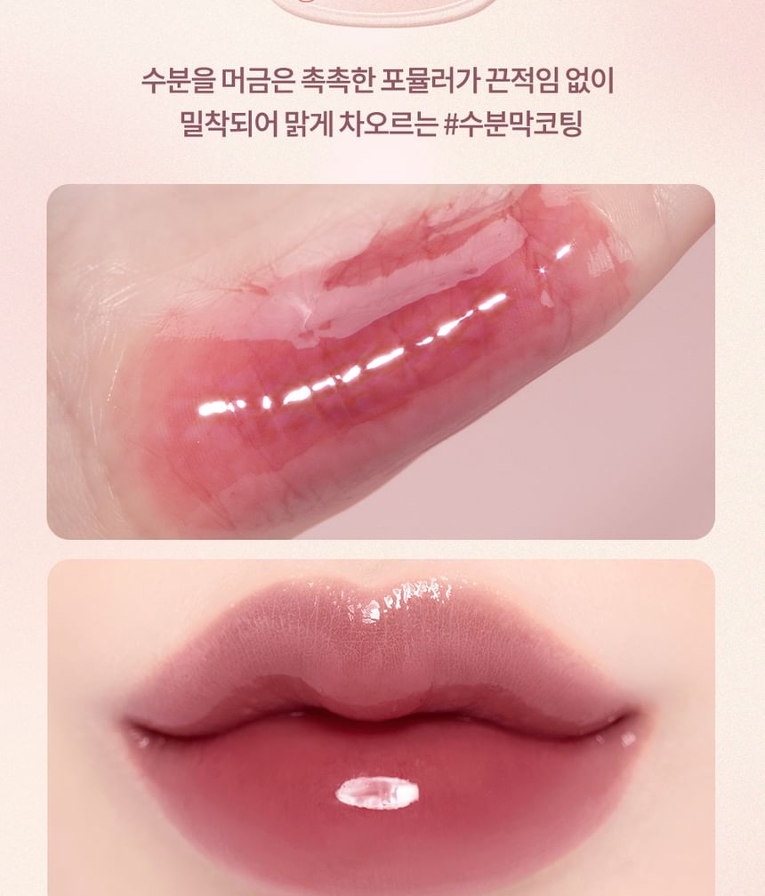 dasique - Juicy Dewy Tint Rose Milk Tea Collection - 2 kleuren
