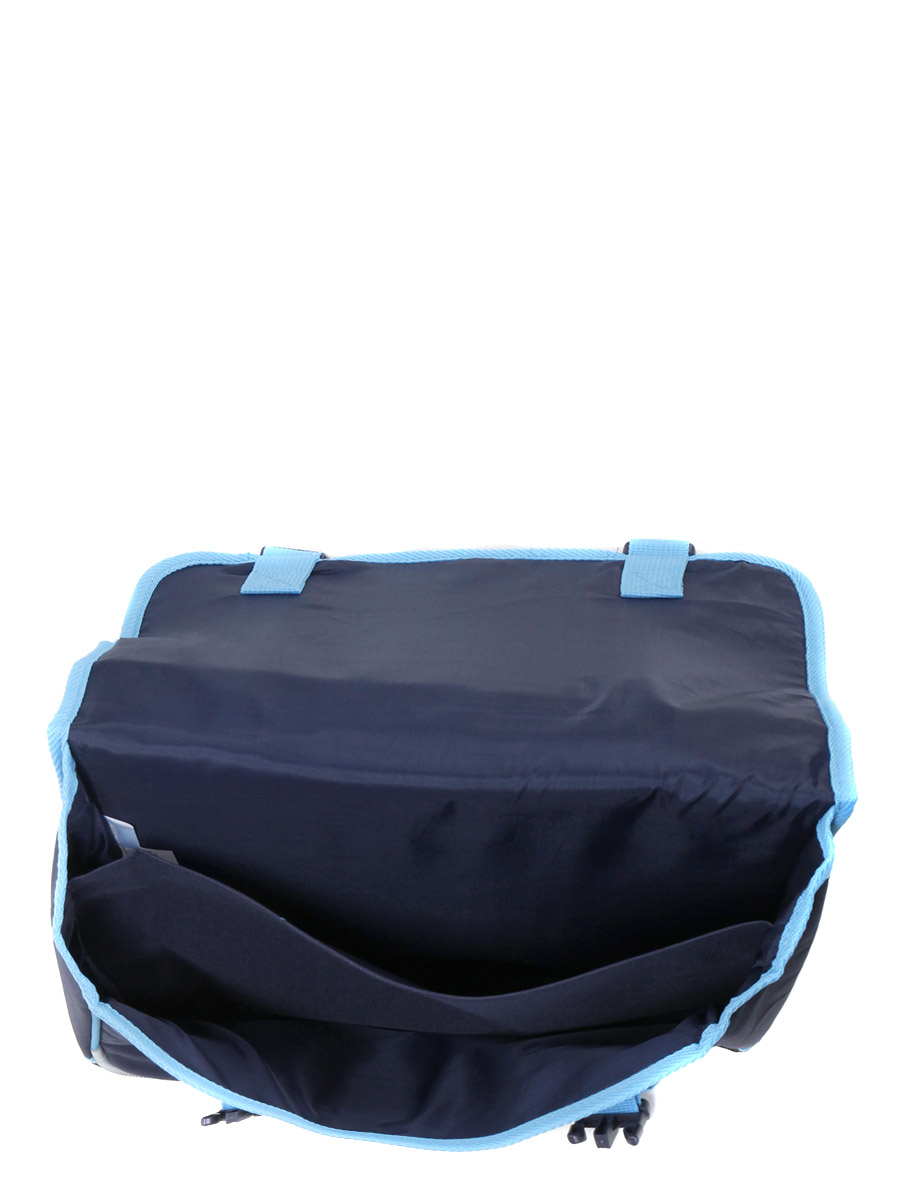 Cartable La Reine des Neiges 2 Nokk 38 cm