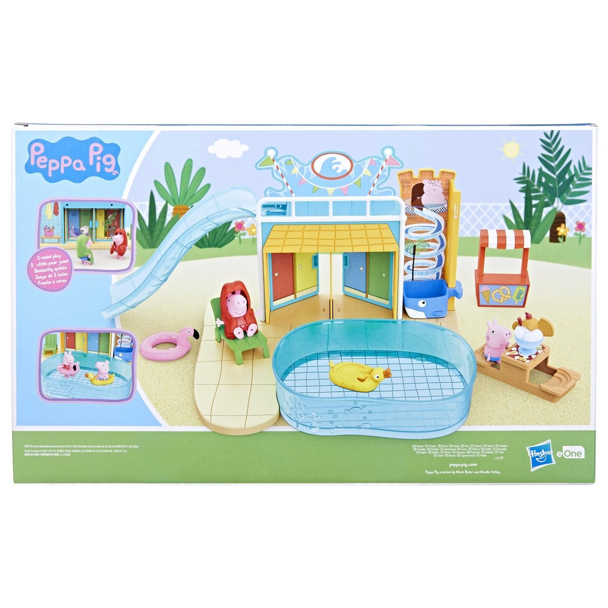Parc aquatique Peppa Pig