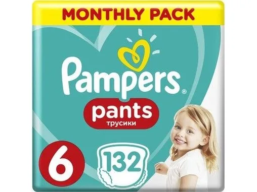 Pampers Sensitive 8006540068632, Vådservietter til baby, Dermatologisk testet, Allergivenlig, Neutral pH, Parfumefri
