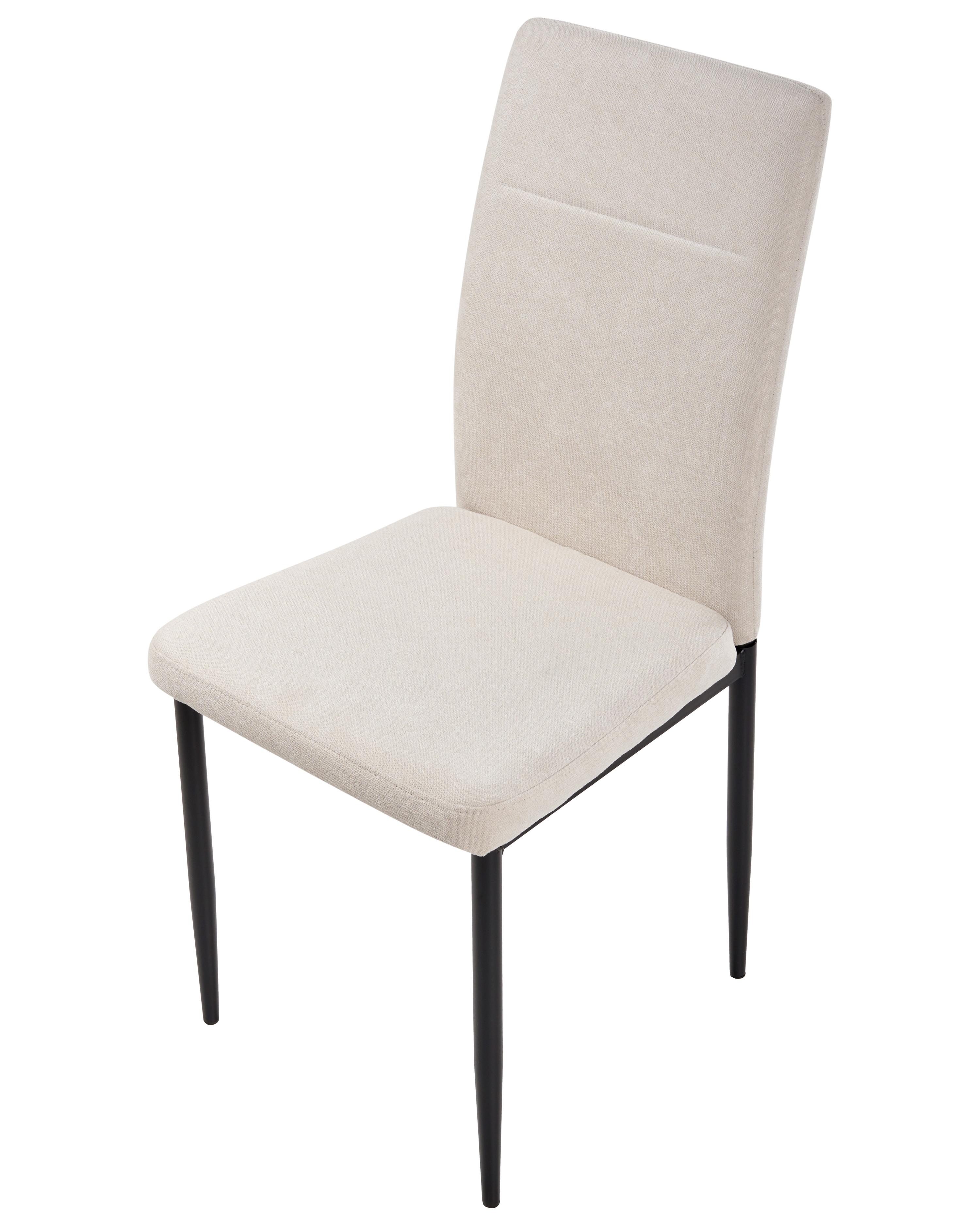 Set van 4 eetkamerstoelen RINER Stof Lichtbeige