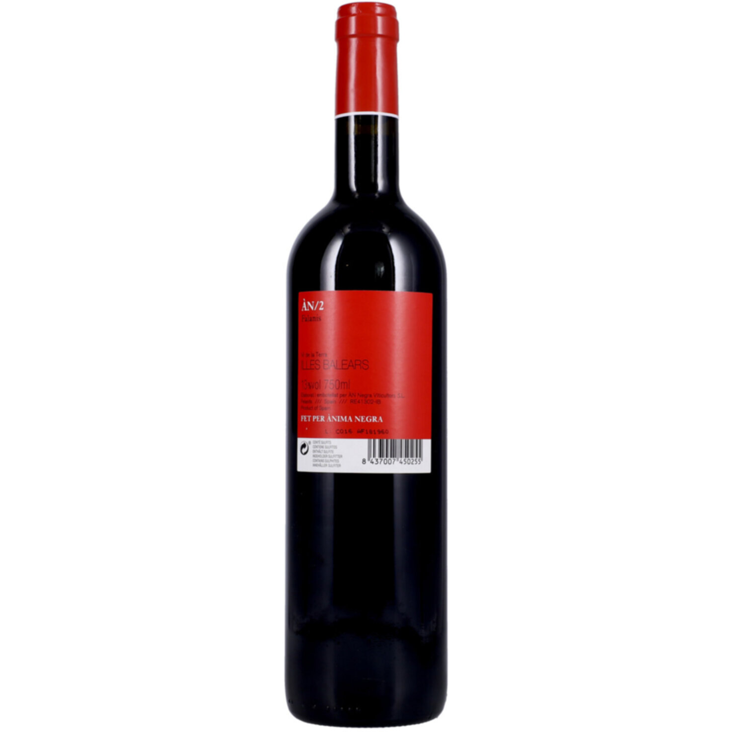 Balearen DO Cuvée AN/2 Anima Negra -75cl