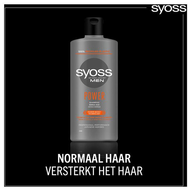 Syoss Men Power Shampoo 440 ML
