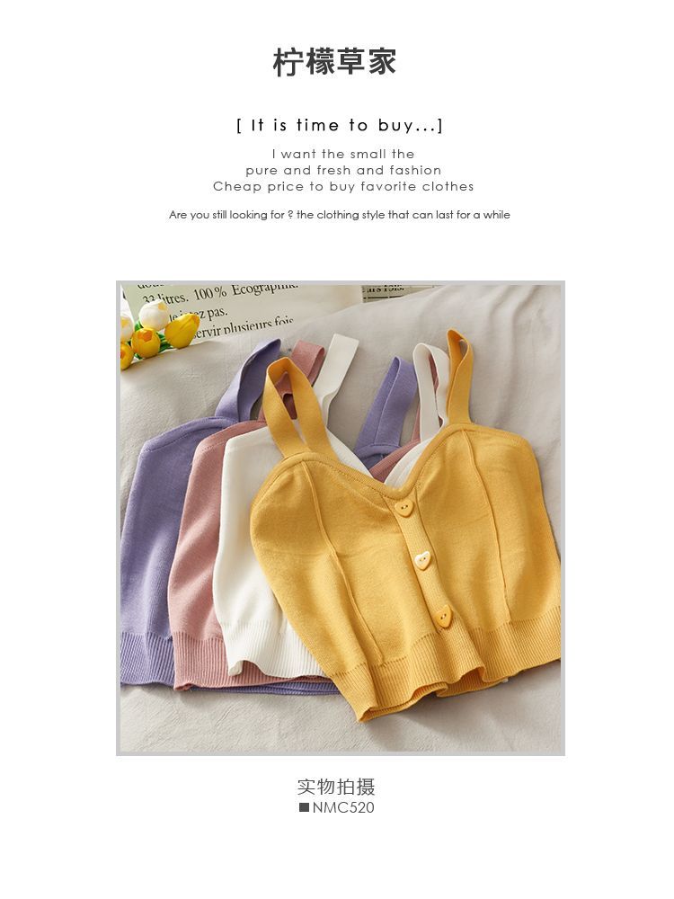 Lemongrass - Cropped gebreide camisole met hart-knoopjes