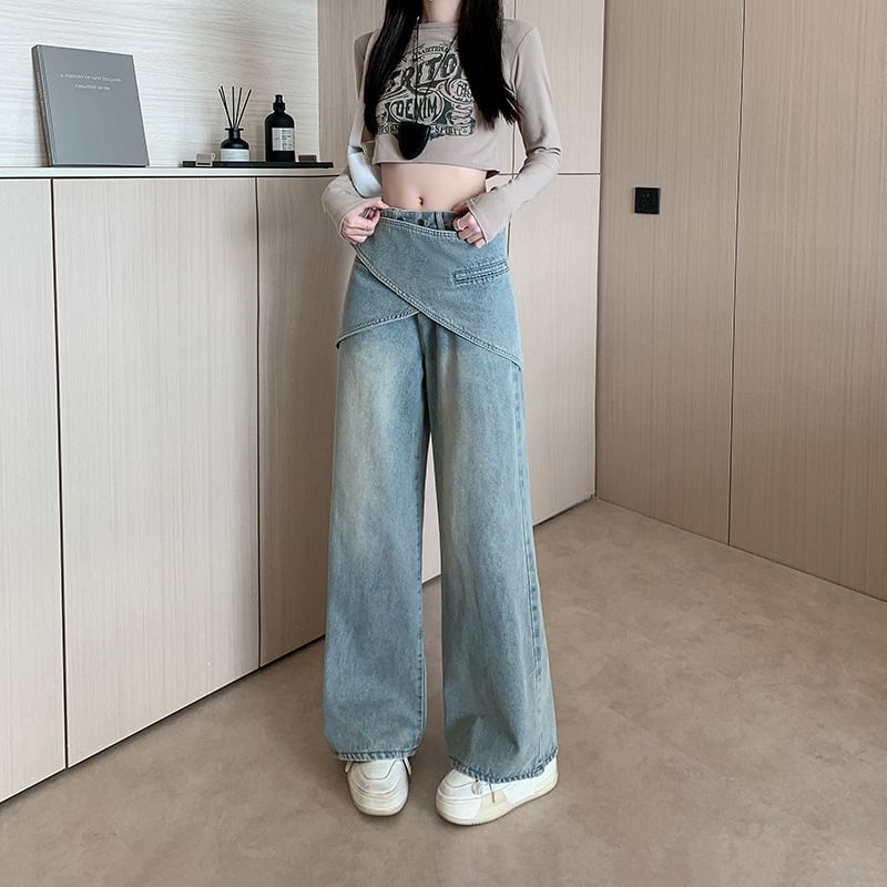 OGAWA - Lage taille gewassen rok overlay wijde pijpen jeans