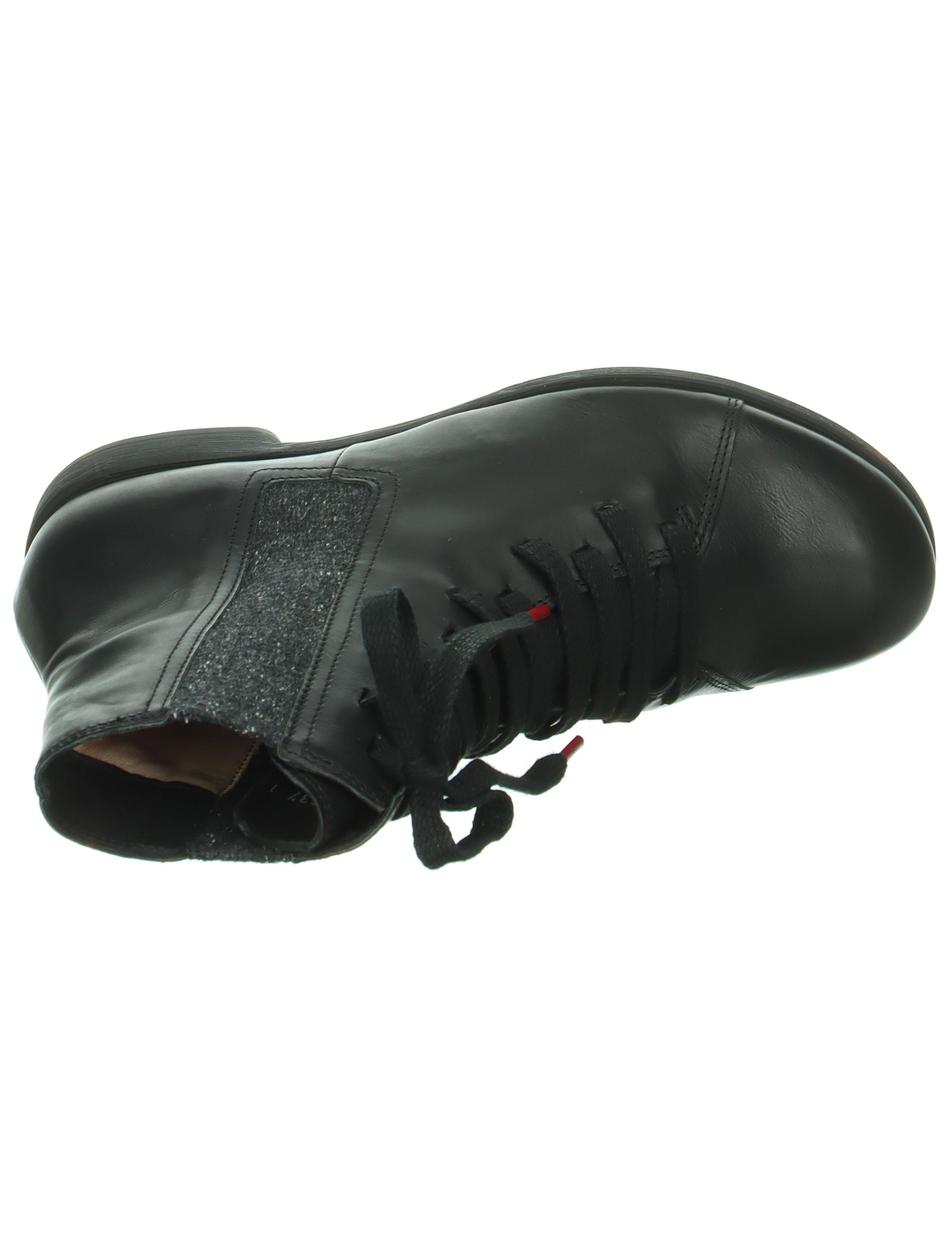 Stiefelette AGRAT