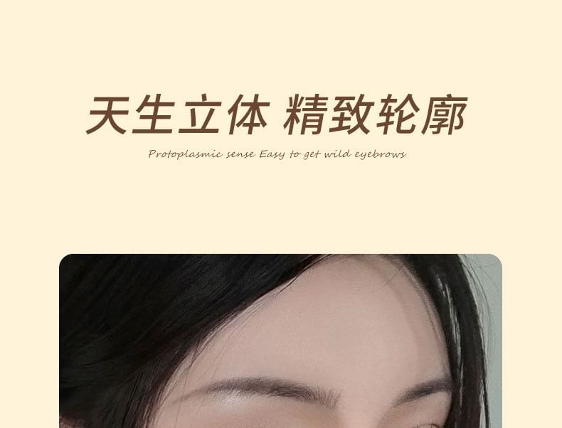 biya - Natural Shaping 3D Highlight & Contouring Palette - 2 Types