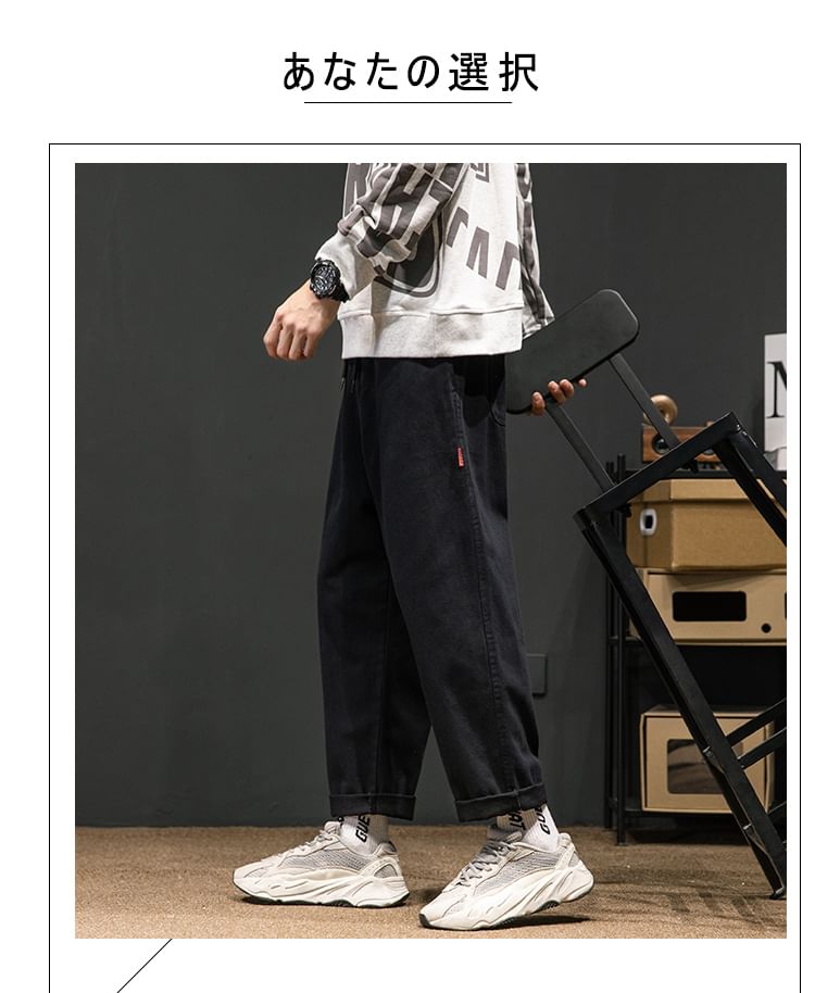 Priam - Mid Rise Plain Cropped Tapered Pants