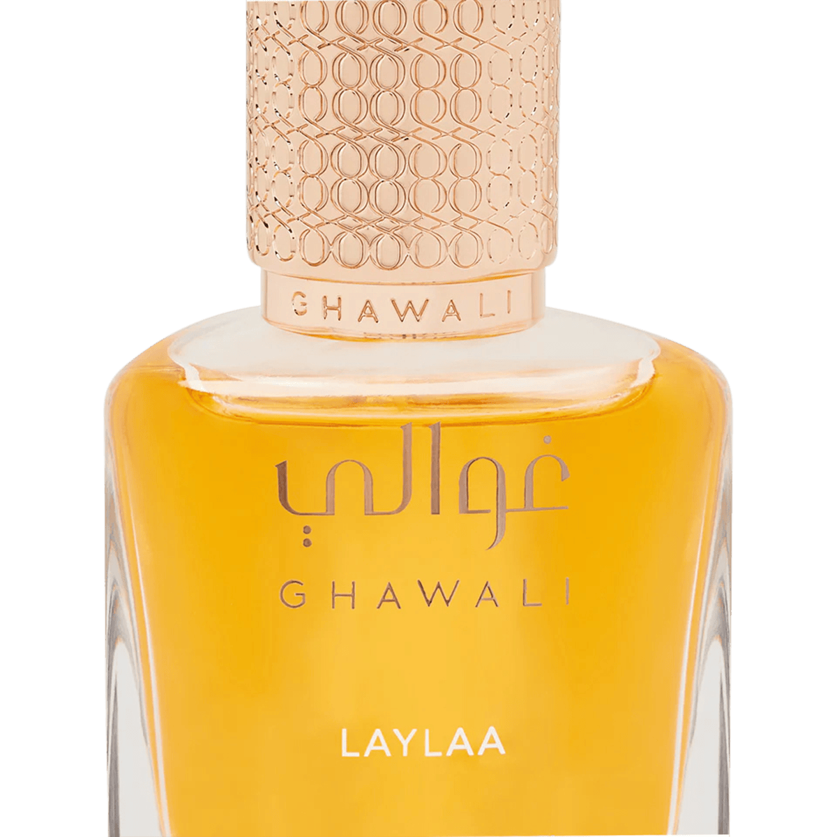 Laylaa Eau de Parfum 75ml
