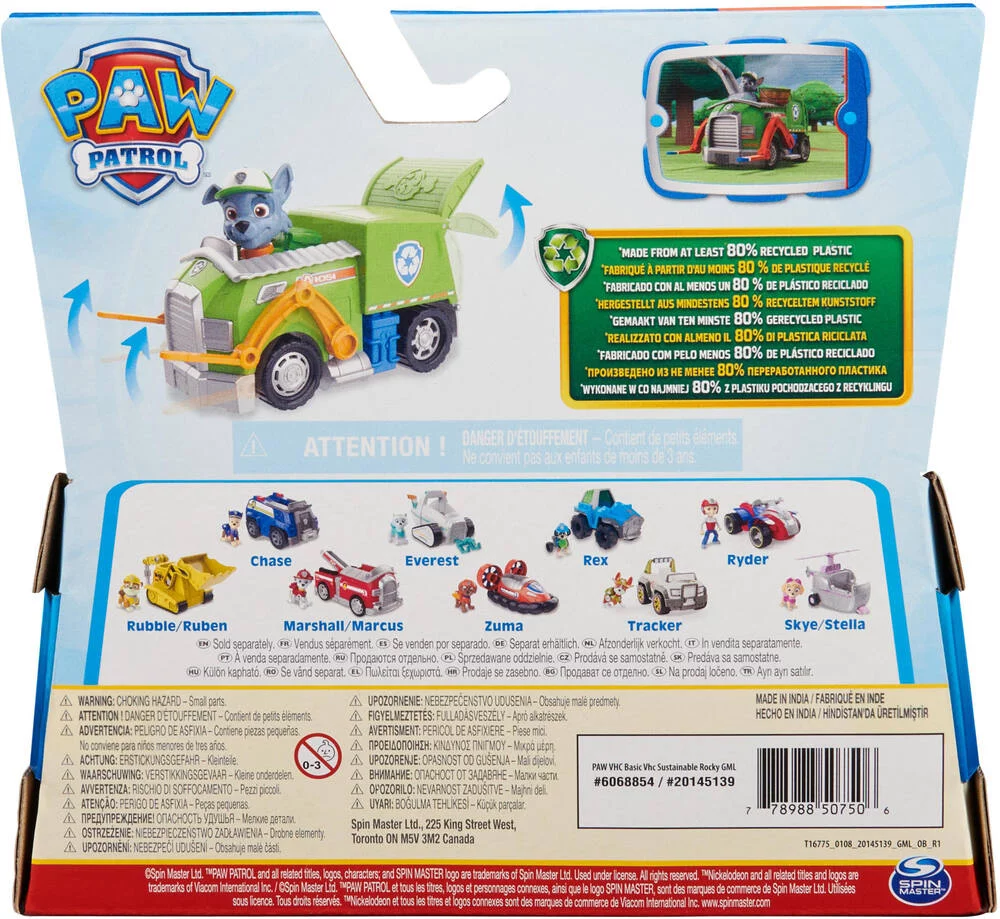 PAT'PATROUILLE  - VEHICULE ET FIGURINE ROCKY