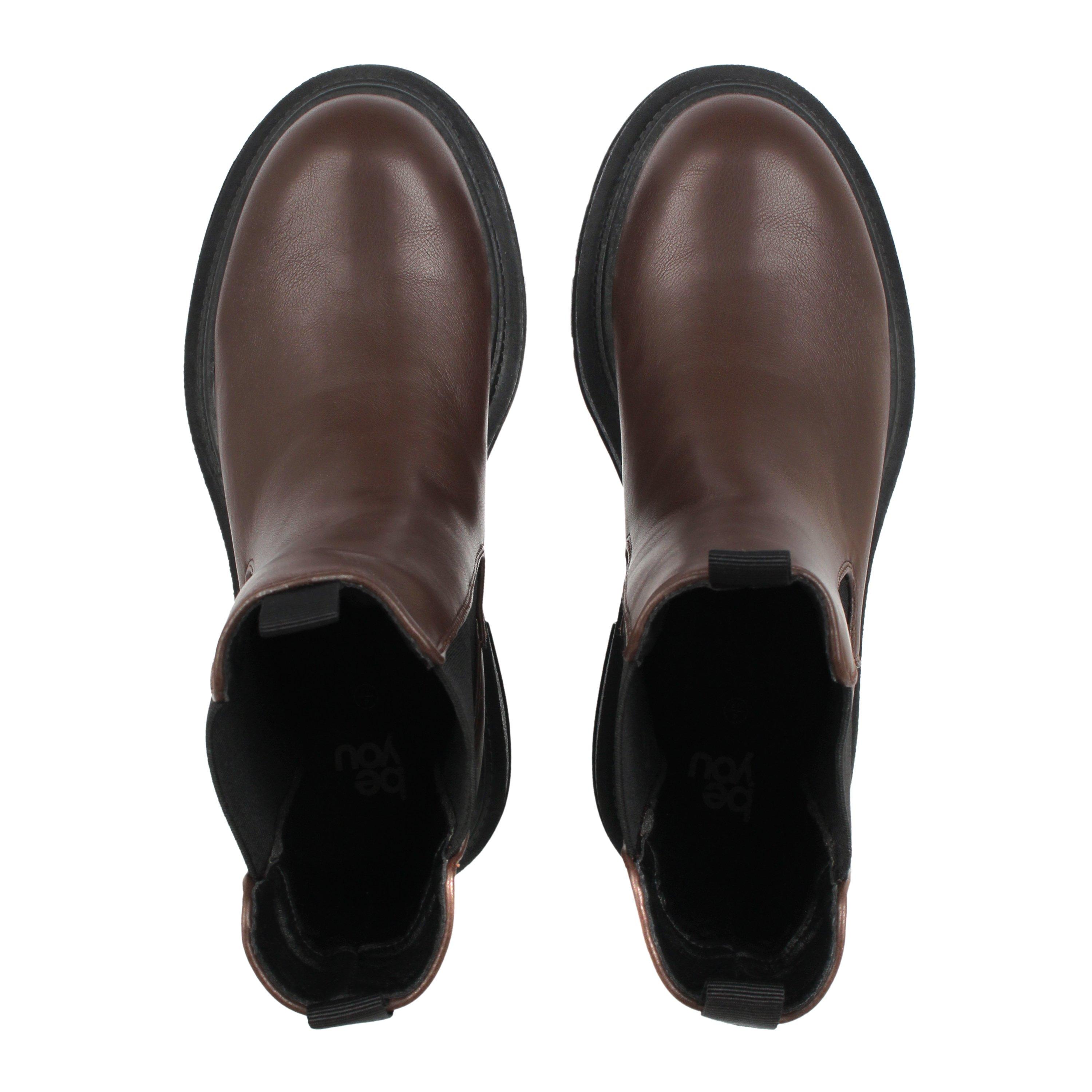 Be You Chunky Tall Chelsea Boot