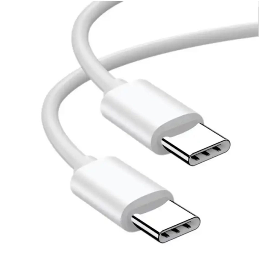 (2m) USB C auf USB C Ladekabel Datenkabel (MLL82ZM/A) - Weiss
