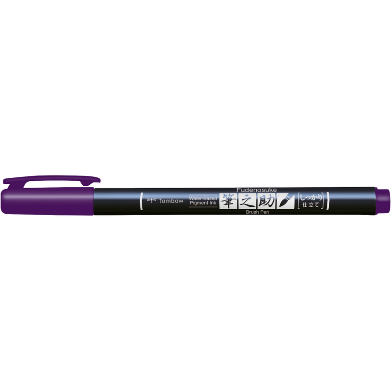Tombow Kalligrafiestift Fudenosuke Color, lila