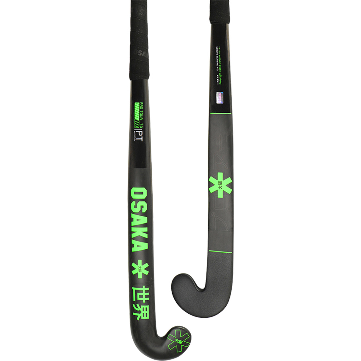 Osaka Pro Tour 70 2.0 Proto Bow
