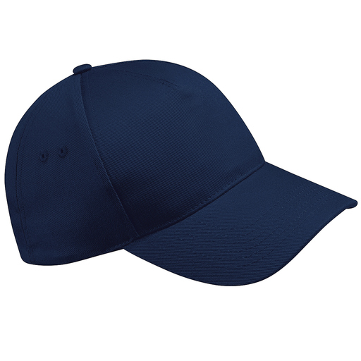 Gorra/visera Básica Beechfield Ultimate 5 Painéis