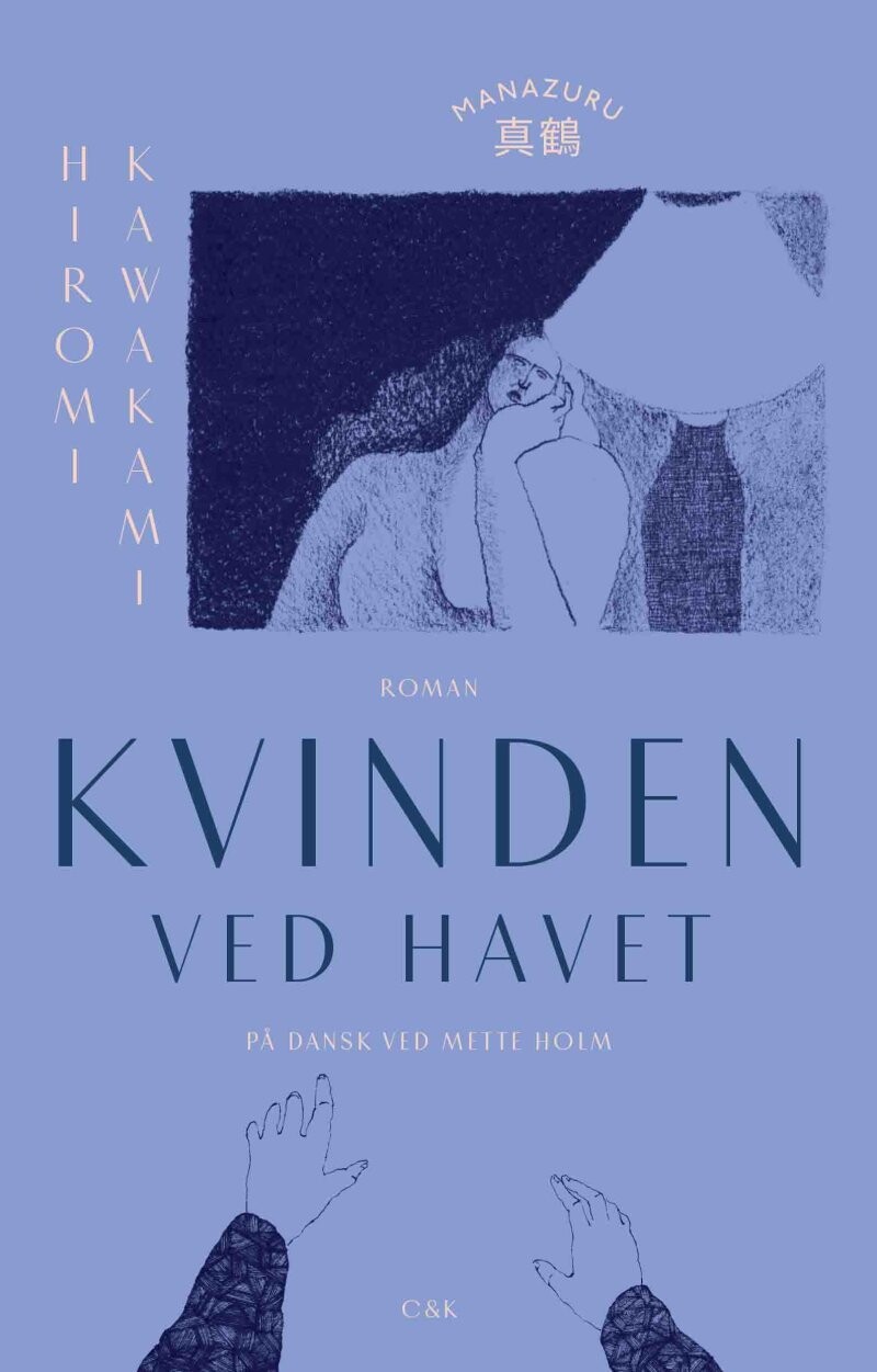 Kvinden Ved Havet - Hiromi Kawakami - Bog