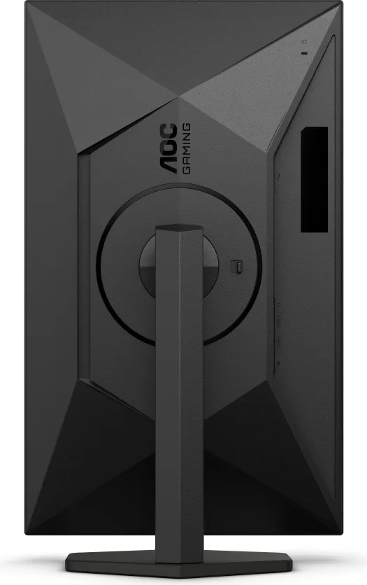 AOC Gaming Q27G4XN Écrans gaming