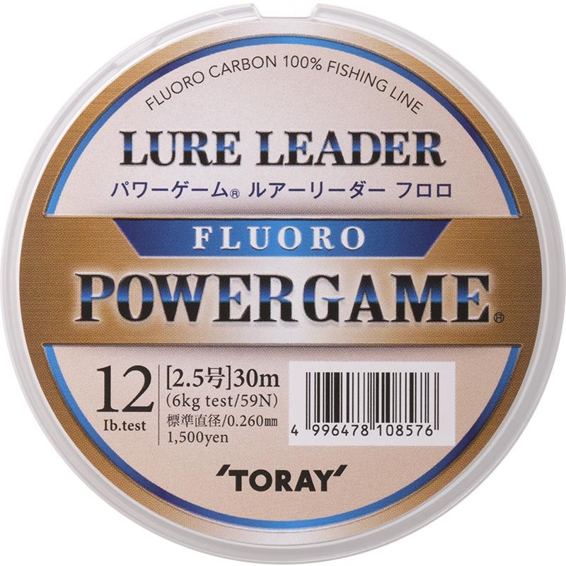 Fluorocarbone Toray Power Game - 30M