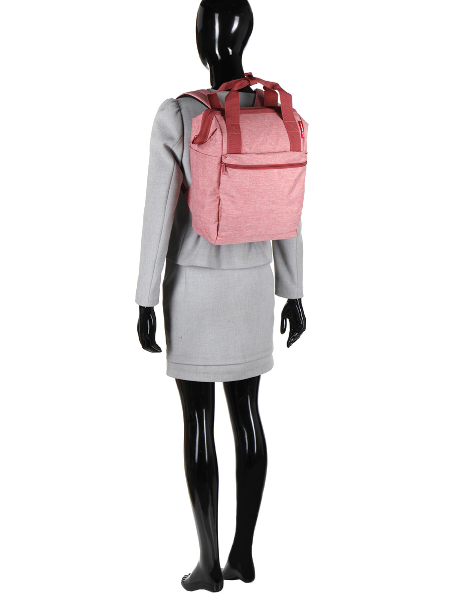 Sac À dos Reisenthel Allrounder R Twist