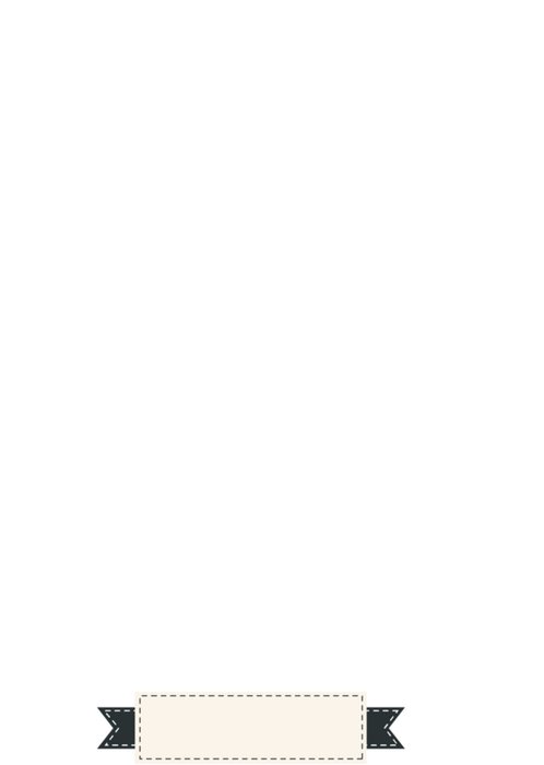 Greetz | Verjaardagskaart | Patroon