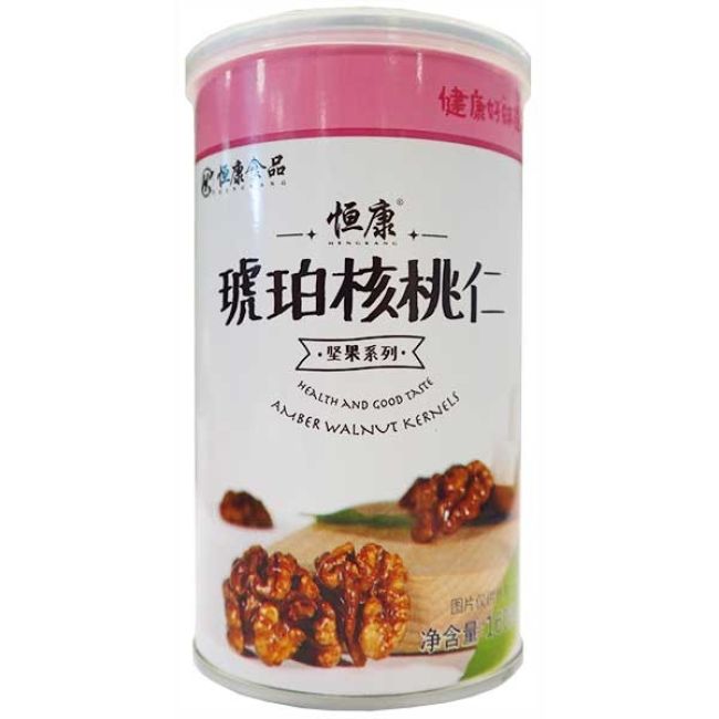 Heng Kang Amber Walnoot Kemels 160g